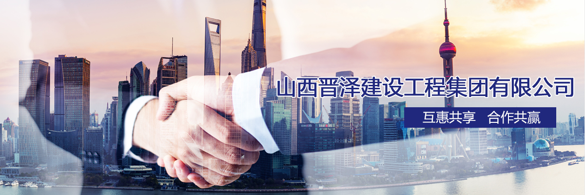 3044am永利(中国)集团-官方网站